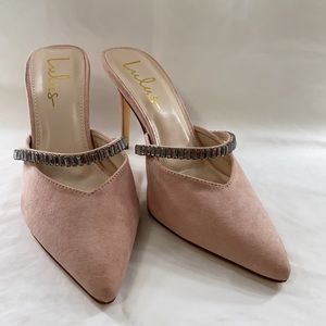 Lulus Light Pink Mules
